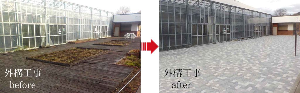 before-after_01